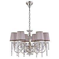 подвесная люстра crystal lux alegria sp6 silver-brown в Курске