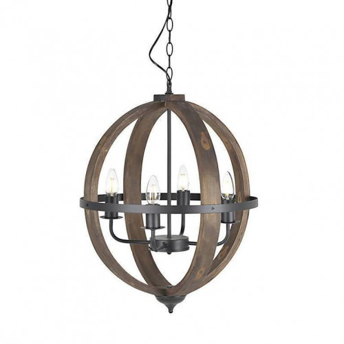 люстра на 4 рожка коричневого цвета в Курске