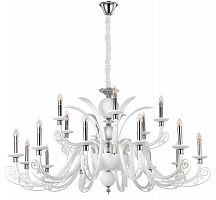 подвесная люстра crystal lux letisia sp12+6 white белая в Курске