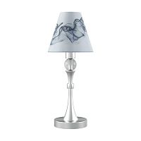 настольная лампа lamp4you modern m-11-cr-lmp-o-10 в Курске