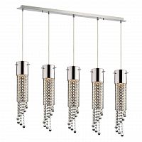подвесной светильник ideal lux gocce sb в Курске