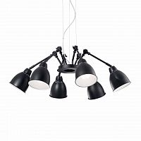 подвесная люстра ideal lux newton sp6 nero в Курске