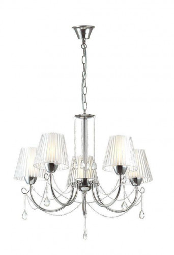 подвесная люстра lumion odda 3236/5 в Курске