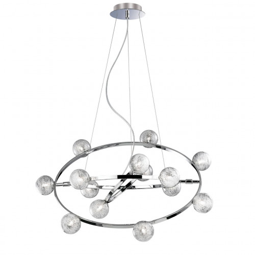 подвесная люстра ideal lux orbital sp14 в Курске