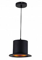 подвесной светильник odeon light cupi 3355/1 в Курске