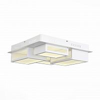 потолочный светодиодный светильник st luce mecano sl934.502.04 в Курске