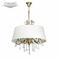 подвесная люстра chiaro софия 355011905 в Курске