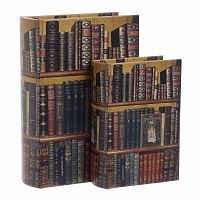 шкатулки-книги, набор из 2 шт. мультиколор в Курске