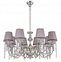 подвесная люстра crystal lux alegria sp8 silver-brown в Курске