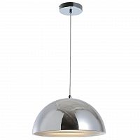 дизайнерский подвесной светильник spot light mads 1631128 в Курске