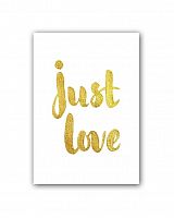 постер just love а3 в Курске
