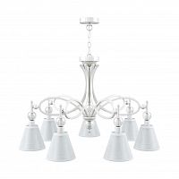 подвесная люстра lamp4you eclectic m2-07-wm-lmp-o-20 в Курске