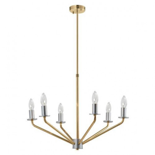 подвесная люстра mw-light атмосфера 699010906 золото в Курске