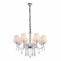 подвесная люстра st luce aumentato sl176.103.08 в Курске