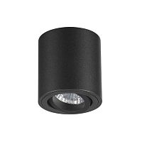 потолочный светильник odeon light tuborino 3568/1c в Курске