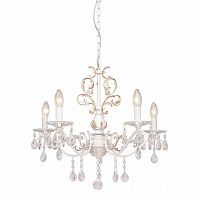 подвесная люстра silver light tereziya 727.51.5 в Курске