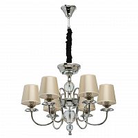 подвесная люстра mw-light софия 8 355013806 в Курске