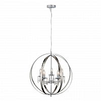 подвесная люстра st luce pallone sl190.103.05 в Курске