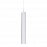 подвесной светодиодный светильник ideal lux ultrathin sp1 small round bianco в Курске