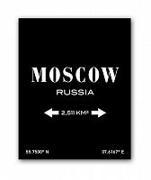 постер moscow а3 (черный) в Курске