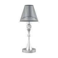 настольная лампа lamp4you eclectic m-11-cr-lmp-o-21 в Курске