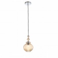 подвесной светильник st luce rievo sl363.303.01 в Курске