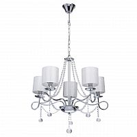 подвесная люстра mw-light федерика 83 684010105 в Курске