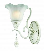 бра st luce canzone sl250.501.01 в Курске