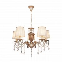 подвесная люстра silver light pallada 731.51.5 в Курске