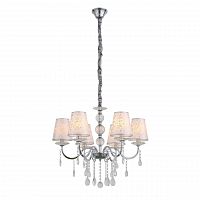 подвесная люстра st luce aumentato sl176.103.06 в Курске