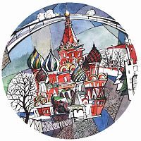 тарелка сувенирная собор василия блаженного. вечер в Курске