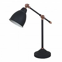 настольная лампа arte lamp braccio a2054lt-1bk в Курске