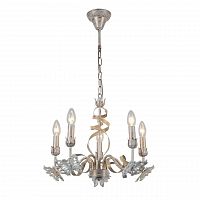 подвесная люстра arte lamp libellula a8626lm-5wg в Курске