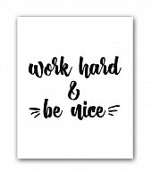 постер be nice а3 в Курске