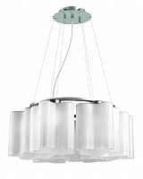 подвесная люстра st luce onde sl117.503.06 в Курске