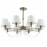 подвесная люстра lumion dakota 3702/8c белая в Курске