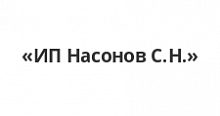 компьютерный стол шарм-дизайн ску-120 ясень шимо темный в Курске