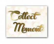 постер collect moments а4 в Курске