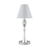 настольная лампа lamp4you modern m-11-cr-lmp-o-20 в Курске