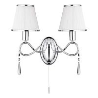 бра arte lamp logico a1035ap-2cc в Курске