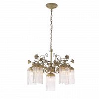 подвесная люстра st luce petra sl425.503.06 в Курске