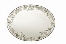 блюдо овальное бертилль comptoir de famille в Курске
