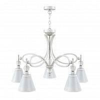 подвесная люстра lamp4you eclectic m2-05-wm-lmp-o-20 в Курске